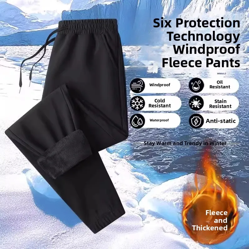 

Мужские осенне-зимние водонепроницаемые ветрозащитные повседневные брюки на подкладке, удобные теплые брюки свободного покроя для повседневной одежды