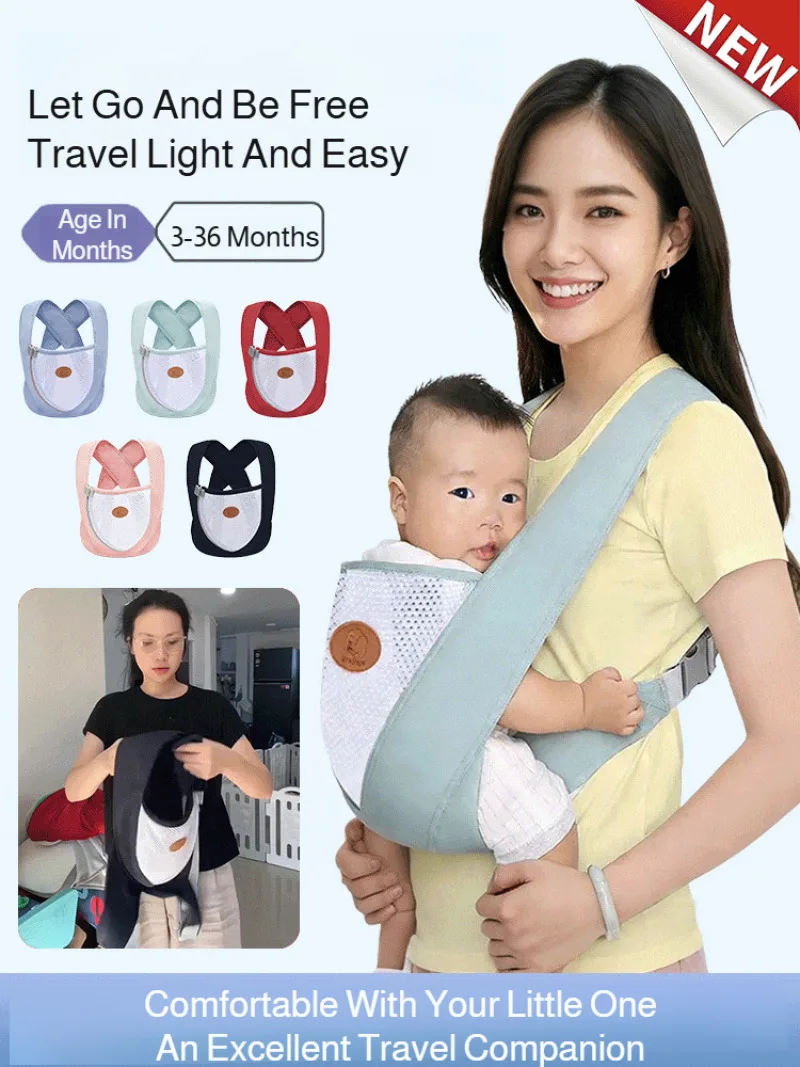 

Front-facing baby carriers are suitable for use in many countries, making it easier to carry your baby. These newborn