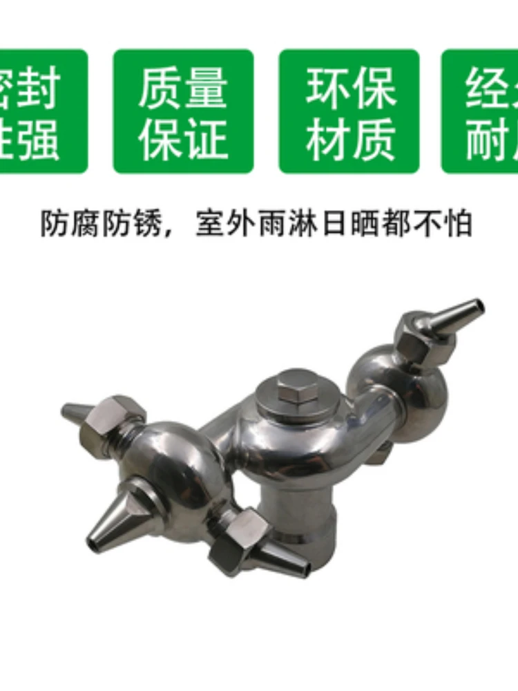 304 Stainless Steel Horn Cleaning Ball Sanitary Threaded Double Circulation Cleaner