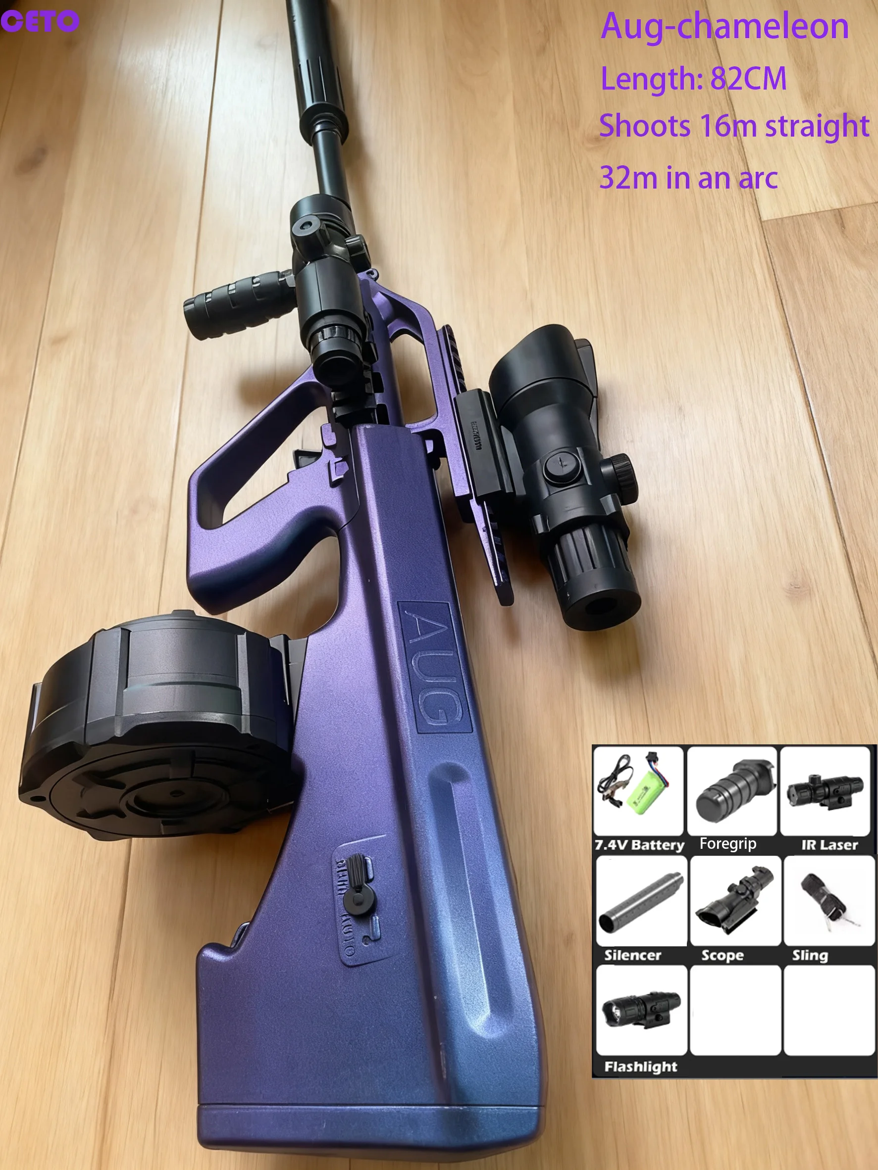 자동 전기 젤 볼 블라스터 건 AUG, 친환경 야외 장난감 성인 및 청소년용, 가족에게 완벽한 선물, 33m 사거리