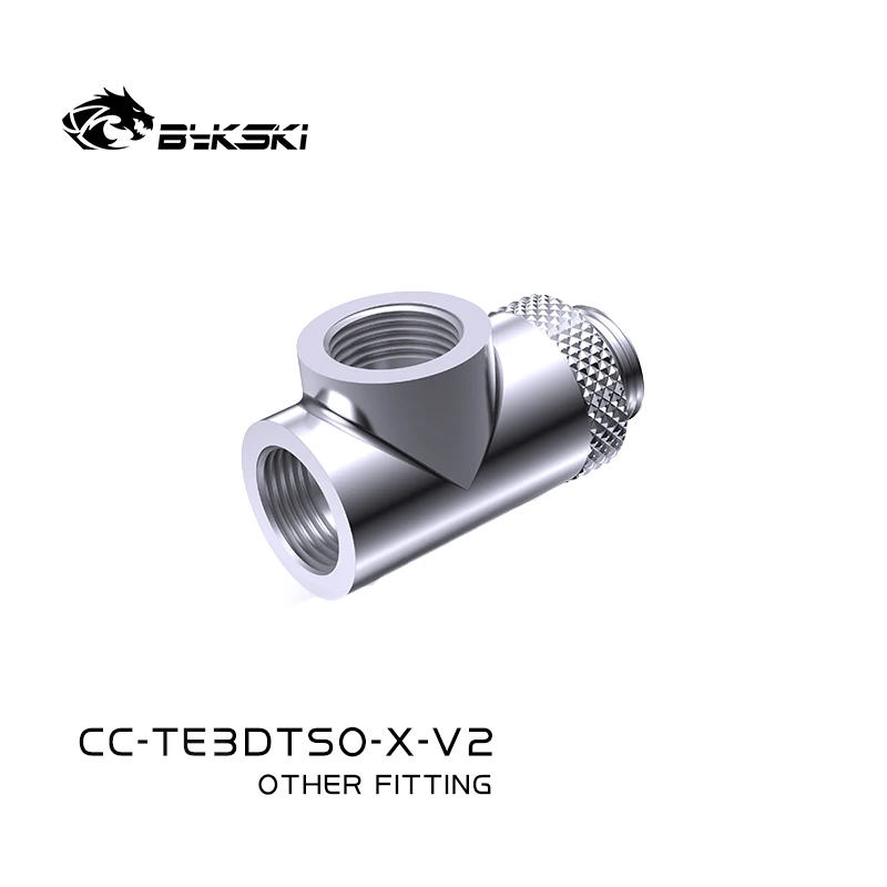 Bykski CC-TE3DTSO-X-V2,G1/4\'\' Split Water Cooling 3-Way Fitting,360 Degree Rotatable,T-type Male Connector Adapter Multi-channel