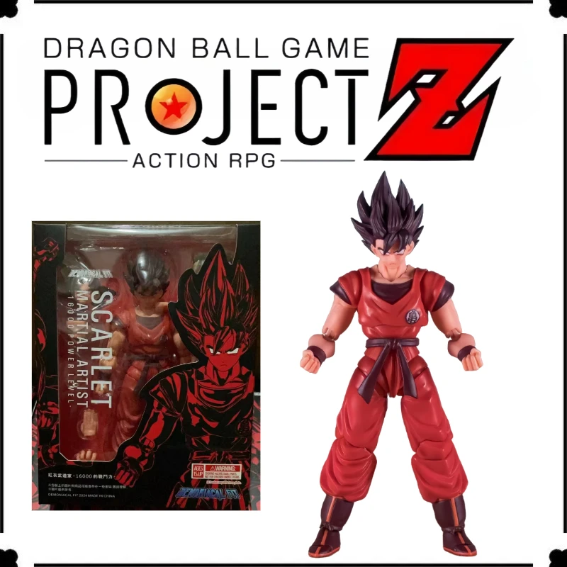 

In stock Dragon Ball Red clothed Wukong Kamen Rider brand new Promotional toys Limited role Doll model Statue Animation figure