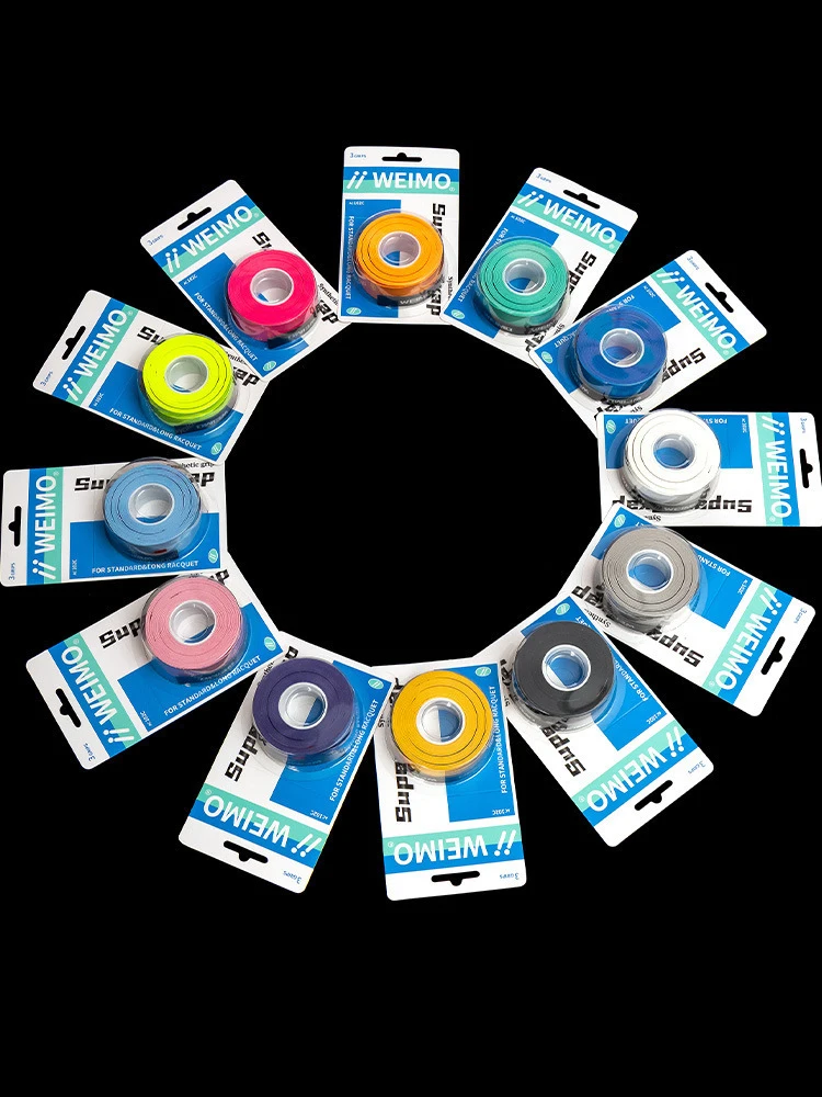 

Tennis Racket Fishing Rod Anti Slip Sweat Absorbing Band Grip Handle Leather Badminton Hand Glue