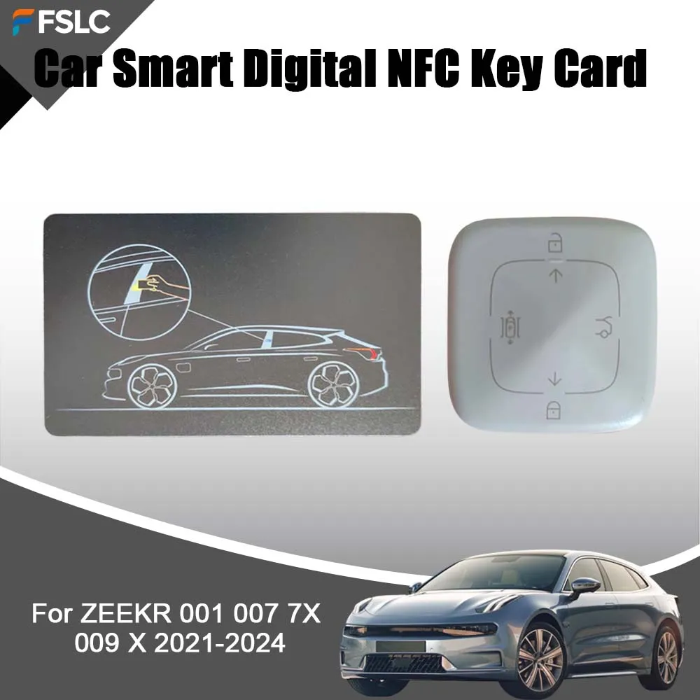 

Автомобильные аксессуары: Умная цифровая NFC-карта-ключ для ZEEKR 001, 007, 7X, 009, X (2021-2024) — Модернизация и доработка автомобиля