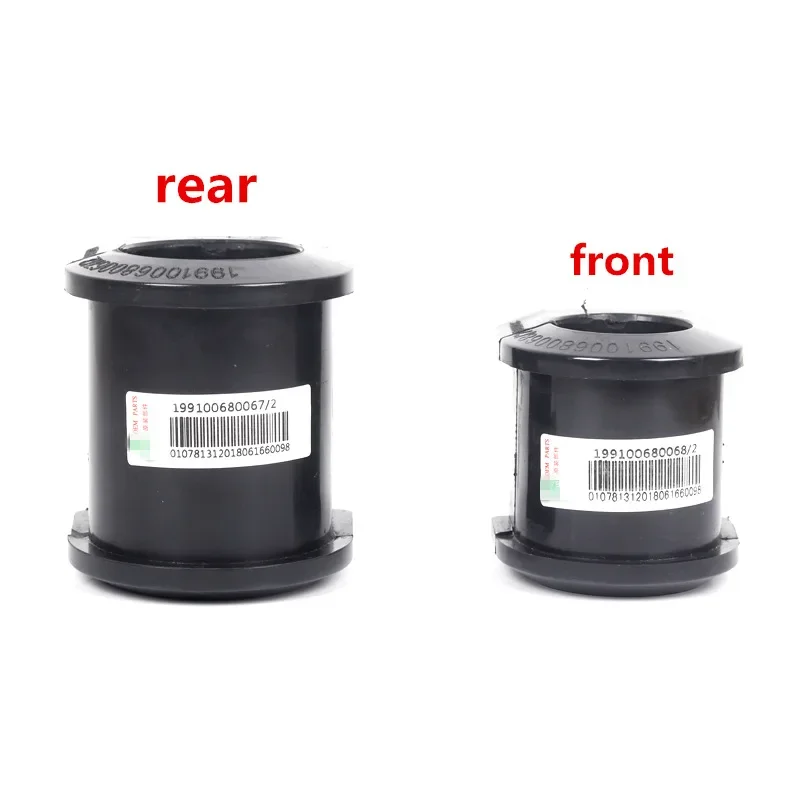 

Front And Rear Stabilizer Bar Bushing 199100680067 199100680068 For CNHTC SINOTRUK Steyr HOWO SITRAK Balance Shaft Rubber
