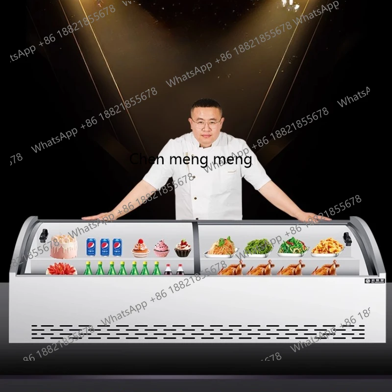 

Desktop display cabinet refrigerated and fresh fried skewers cake a la carte freezer night market stall tricycle