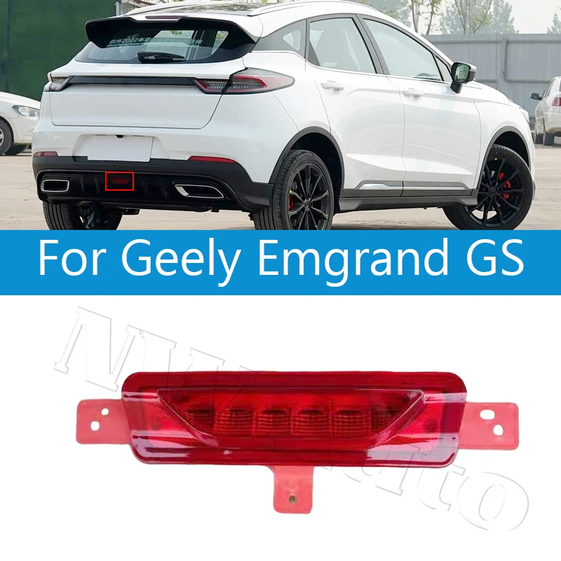 

Противотуманный фонарь заднего бампера для Geely Emgrand GS, задний фонарь, отражатель, стоп-сигнал, стоп-сигнал