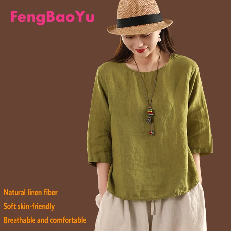 

Fengbaoyu Natural Linen Lady's T-shirt - Five-Sleeve Round Neck Pullover - Simple and Loose Top - Summer Cool and Casual Shirt