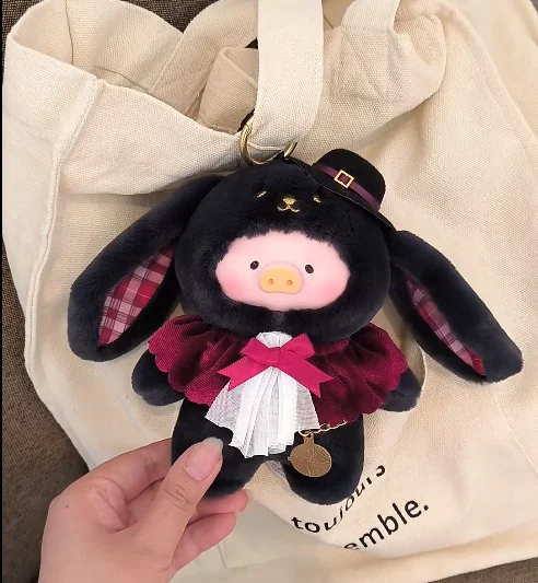 New Lulu The Piggy Magician Bunny Lulu Vinyl Face Plush Anime Figure Keychain Surprise Bag Pendant Action Figure Statue Toy Gift