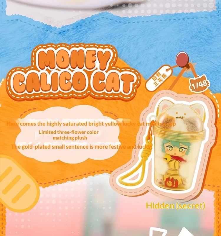 Echte TOPTOY Hatsune Miku Milchtee-Tassen-Serie Puppe Blind Box Kawaii Anime Figur Sammlerstück Spielzeug Deko Ornament Weihnachtsgeschenk – Detail 18
