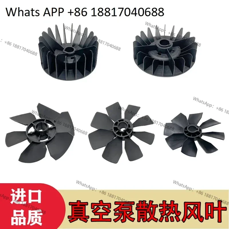 

Импортный вакуумный насос, охлаждающий вентилятор, лопасть ветрового колеса, ветрозащитная крышка RA/RD XD, аксессуары