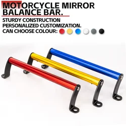 Universal Crossbar Handlebar Adjustable Extender Bar For Motorcycle Scooter ATV Mount Bracket of Phone Holder Balance Cross Bar