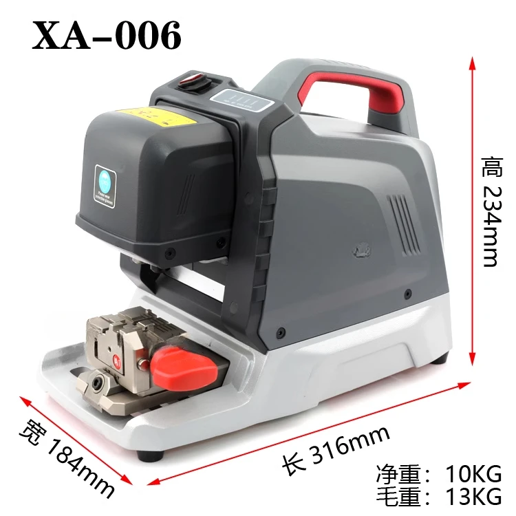 Portable Automatic Panda Cutting , VVDI, USB 2.0 Interface, Connection, XA-006, 12V, 80W