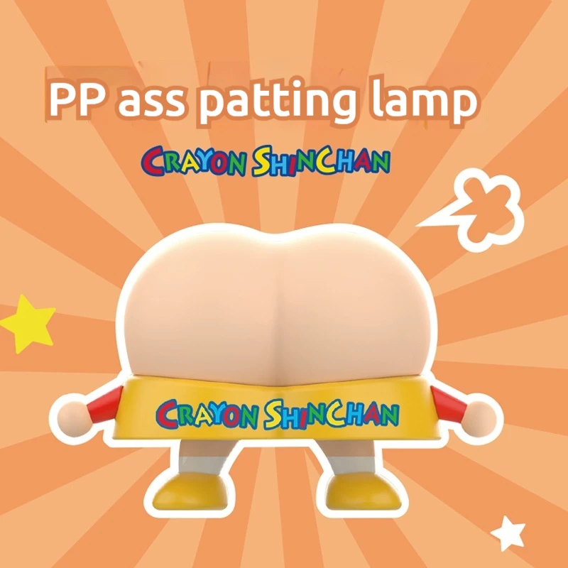 

New Creative Crayon Shin chan Butt Patting Light USB Three Level Adjustable Soft Light Bedhead Silicone Cute Night Light Gifts