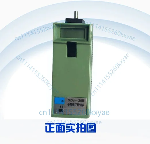 Szg-20b handheld digital tachometer lcd digital display