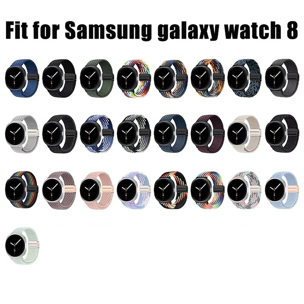 Nylon Braided Solo Loop Strap Suitable for Samsung Galaxy Watch 8 40mm/44mm Magnetic Band For Galaxy Watch 8 Classic Correa image 2