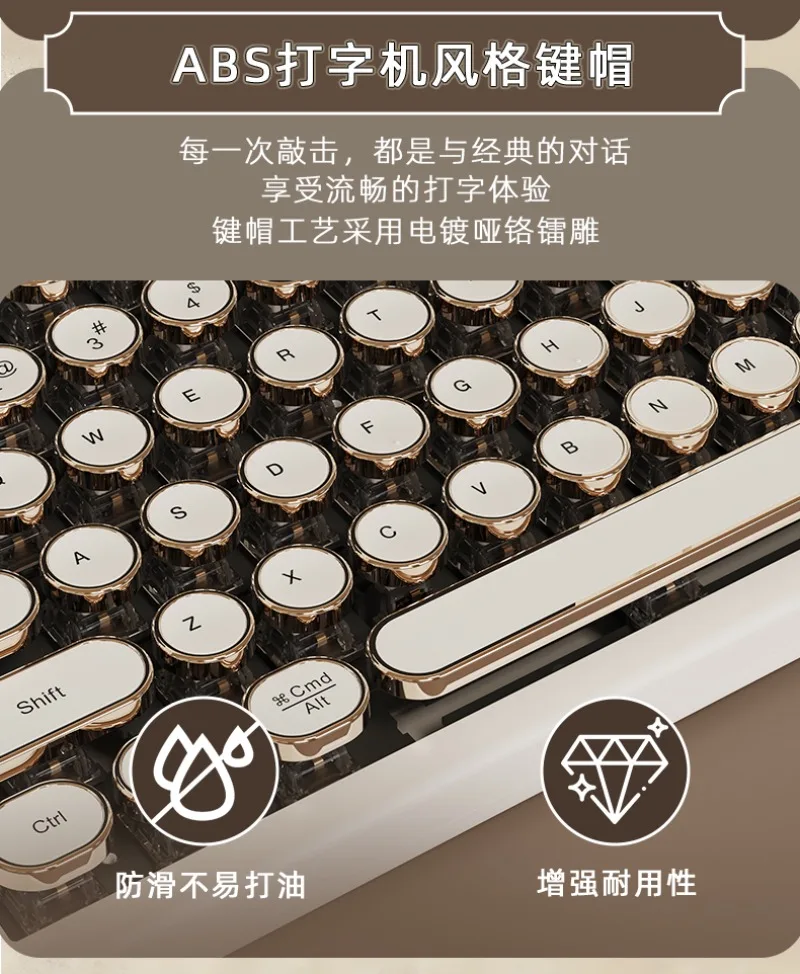 QL75 آلة كاتبة لوحة المفاتيح الميكانيكية بلوتوث اللاسلكية ثلاثة أوضاع RGB مبادلة ساخنة مكتب إبداعي قديم #6