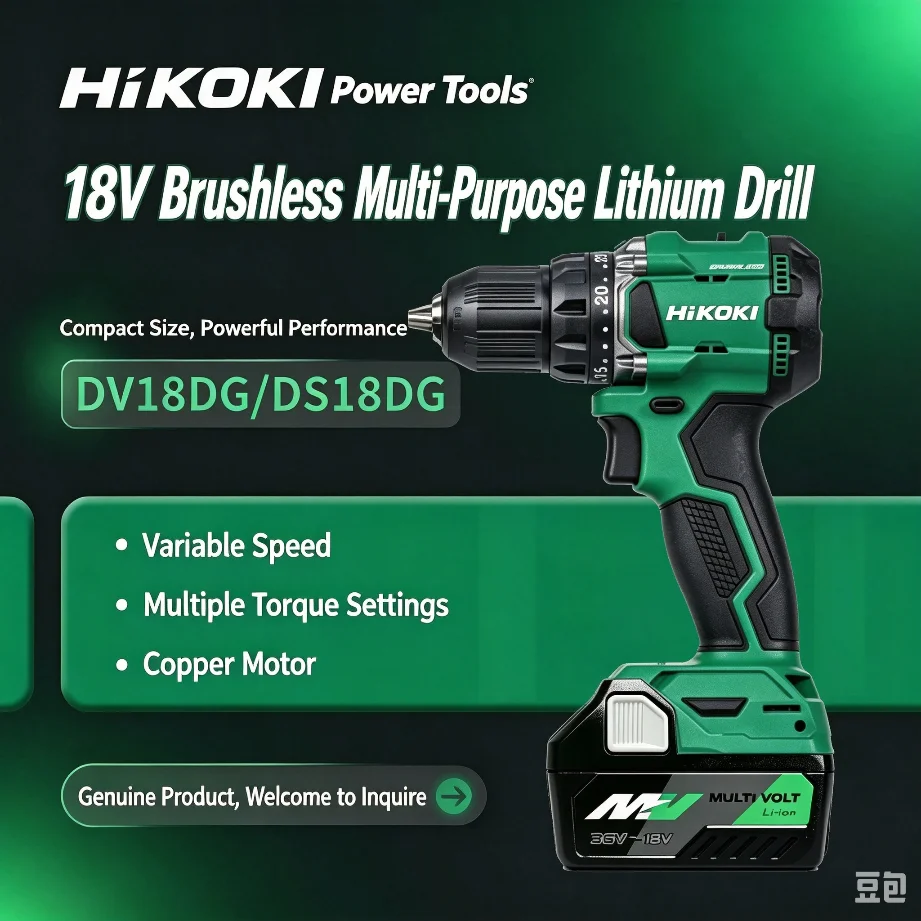 For Hitachi HiKOKI BSL36B18 18V/36V 8.0Ah Battery, Fits DS18DSL C18DSL, Long Working Time for Household & Workshop Tools