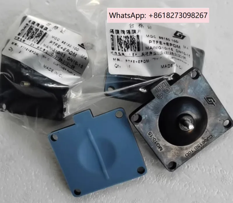

DN10-15 Chengji Pump Valve DN10 Diaphragm MG10-15 Pharmaceutical Diaphragm CJ96150 Sanitary DB23 Composite SED