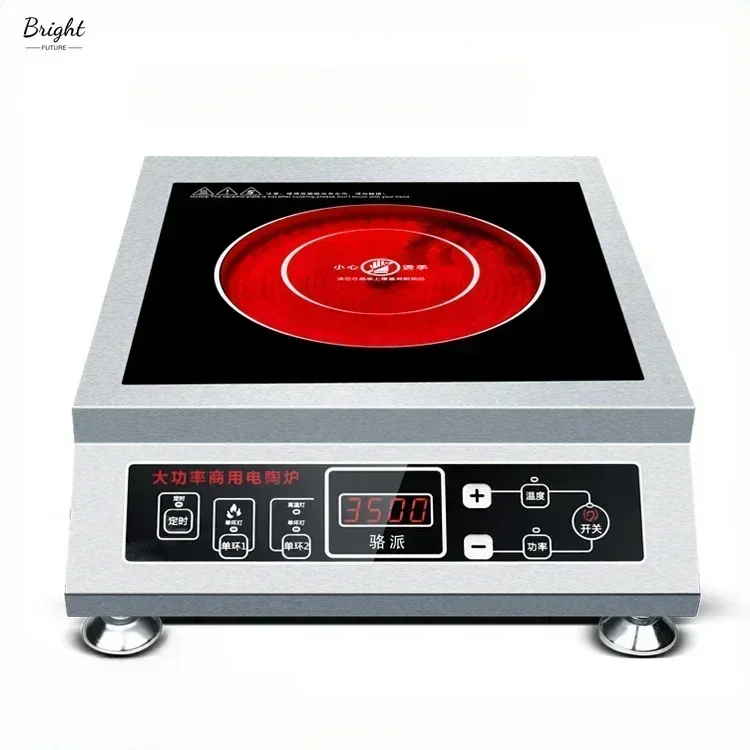 3500W Electric ceramic stove  new commercial household high power tabletop light wave oven new induction cooker