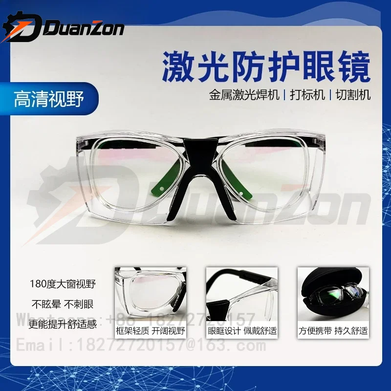 Laser welding protective glass - Laser Welding Protective Goggles 1064Nm recension och pris