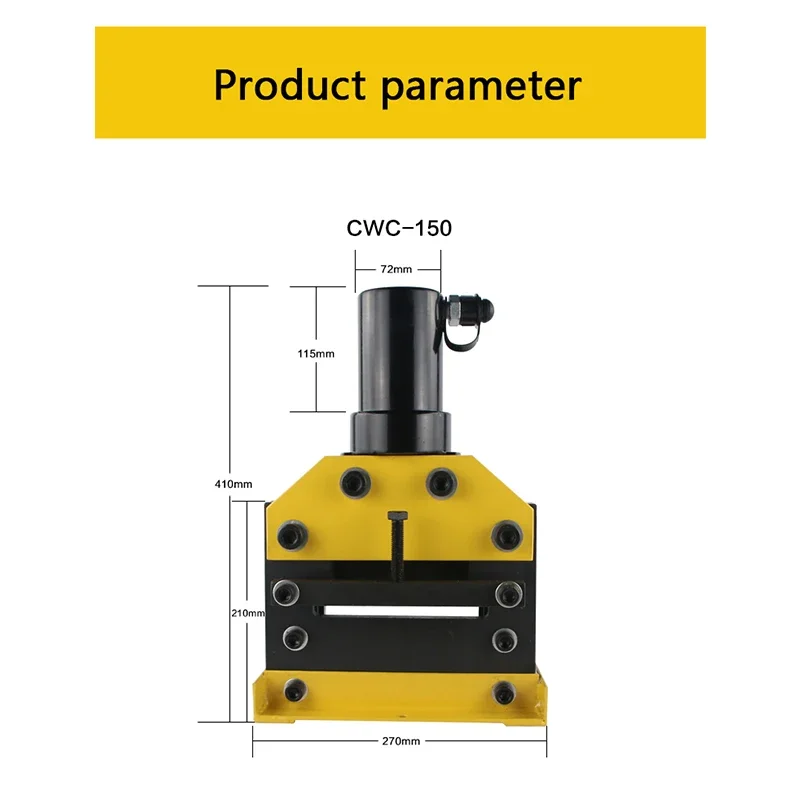 CWC-150 Hydraulic Tool Hydraulic Copper and Aluminum Cutting Machine Cutting force 20T Bus Processing Machine