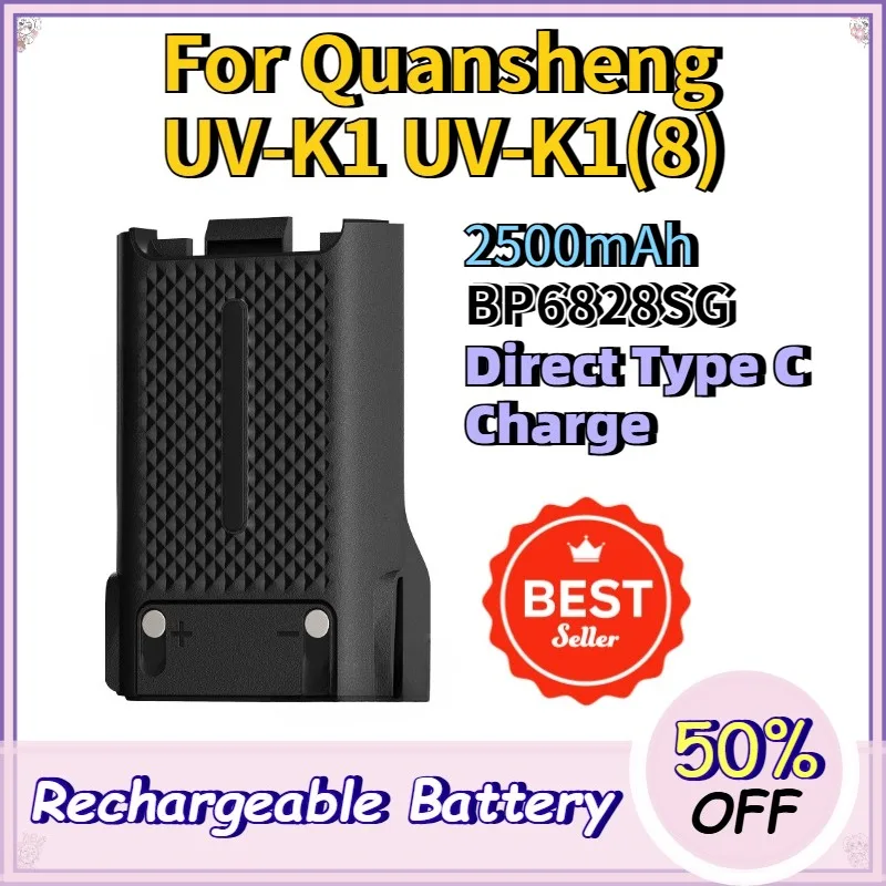 1400mAh 7.4V BP6828SG Li ion Battery with Type C Port for Quansheng UV-K1 UV-K1(8) Long Battery Pack