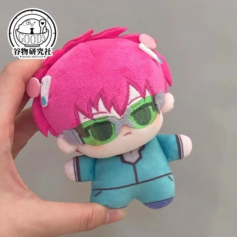 10cm 魔法科高校の劣等生 関羽志保 ぬいぐるみ アニメ 関羽志保 関羽志保 ぬいぐるみ ペンダント ぬいぐるみ クリスマスギフト