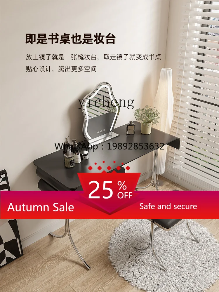 

Light Luxury Cream Style Dressing Table Bedroom Small Apartment Modern Minimalist