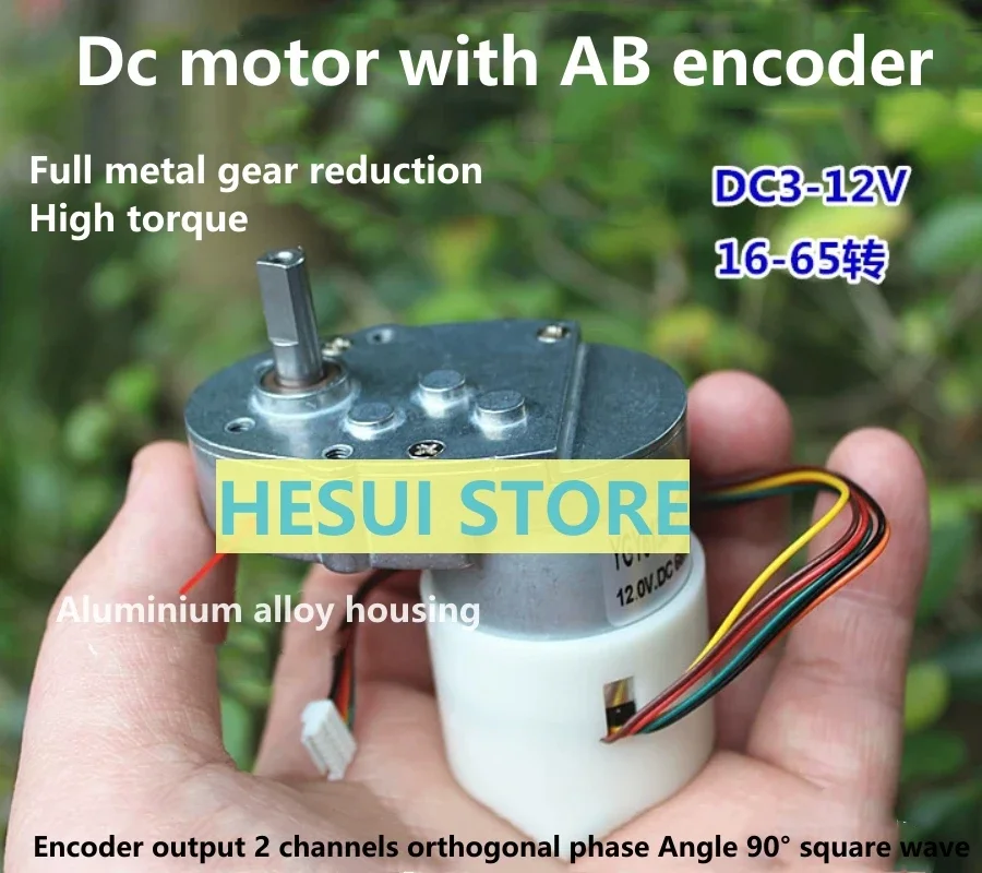 All Metal Geared Ta…