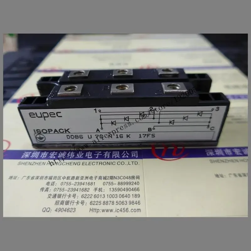 DDB6U70N16K  module special sales Welcome to order !