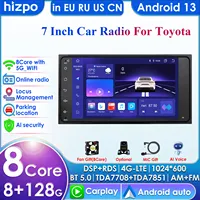4G Carplay Android Car Radio Multimedia Player for Toyota Corolla Old RAV4 Prado Vios Hilux Terios Vitz Avanza Land 4Runner GPS