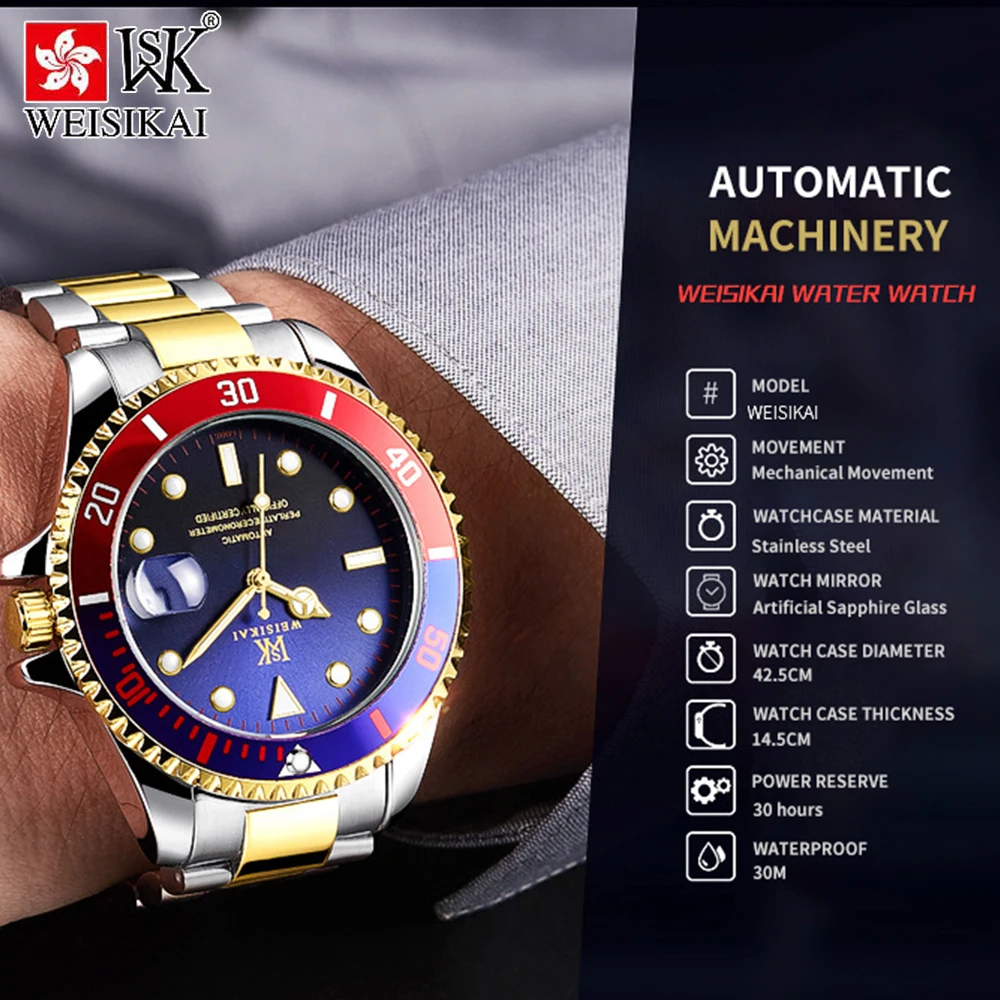 Dropshipping Automatic Watch Luxury Business Mens Mechanical Watches Luxury Brand Waterproof Stainless Steel Relogio Masculino