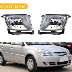 Front Bumper Fog Light Foglamp Assembly For Kia Rio JB 2006 2007 2008 2009 2010 2011 Running light Car Accessories