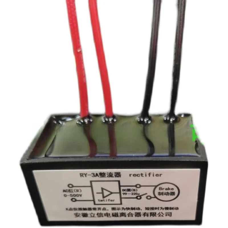 

Выпрямитель KZL2-99V Модуль выпрямителя KZL2-170V 99V 170V Источник питания выпрямителя ZL3
