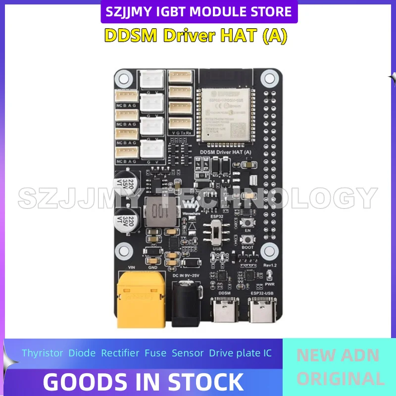 NEW DDSM wheel motor drive board ESP32 main control supports wireless control compatible with Raspberry Pi 5th generation