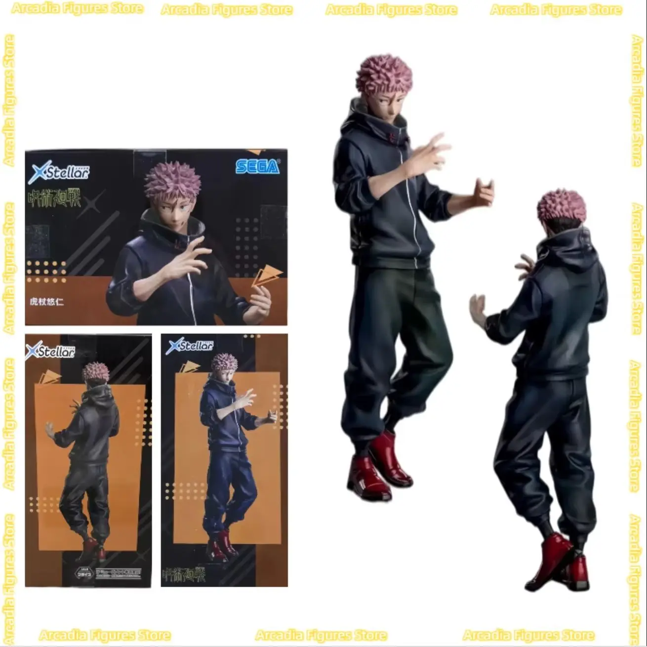 

[In Stock] Original BANDAI Genuine Jujutsu Kaisen Yuji Itadori Model Collectibles Toy Figures Action Anime Hobby Desktop Doll