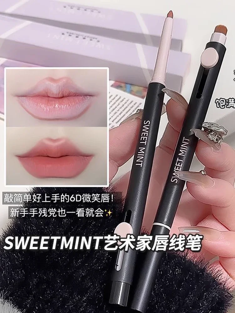 Double-head lip liner brush, lipstick smudge,  enlargement, lip brush, nude  pencil, color rendering, waterproof.