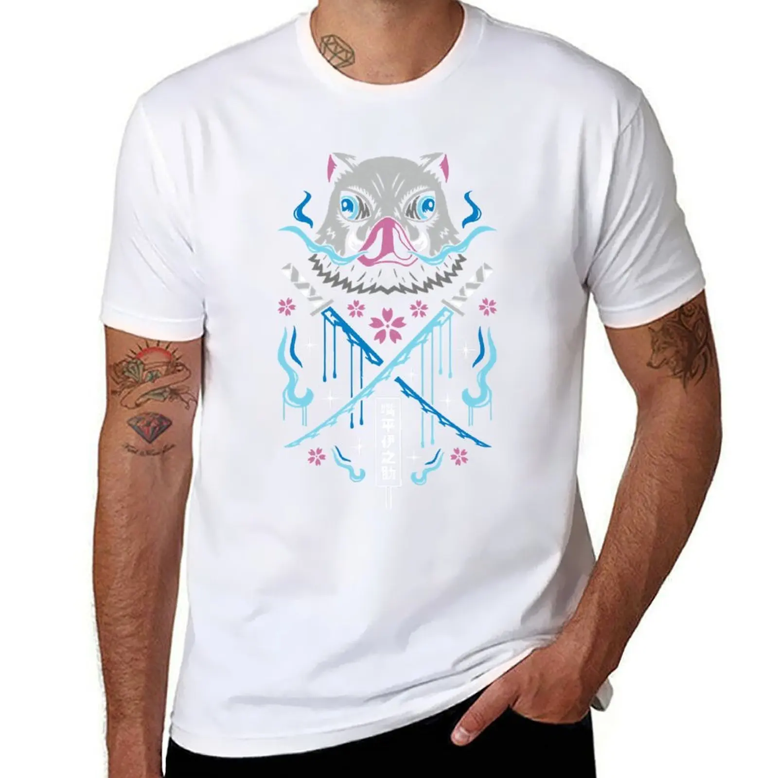 

Beast Breathing Swordsman T-Shirt man t shirts graphic t shirt for man 100 percent cotton T-Shirt
