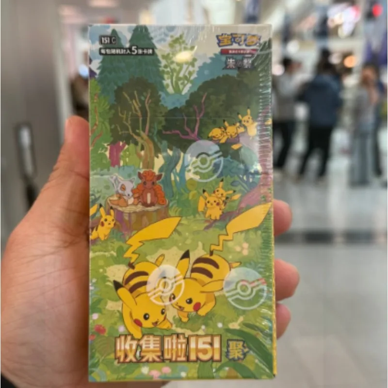 การ์ดสะสมโปเกมอนแท้ 100% ชุด 151 ชิ้น รวมการ์ดบูสเตอร์แพ็ค Ju ภาษาจีนตัวย่อ ของเล่นสะสม ของขวัญ