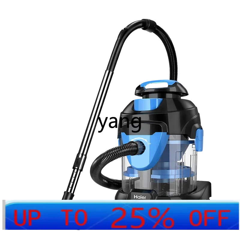 

LH Water Filter Vacuum Cleaner Household Large Suction Barrel Type Strong High Power Wet and Dry