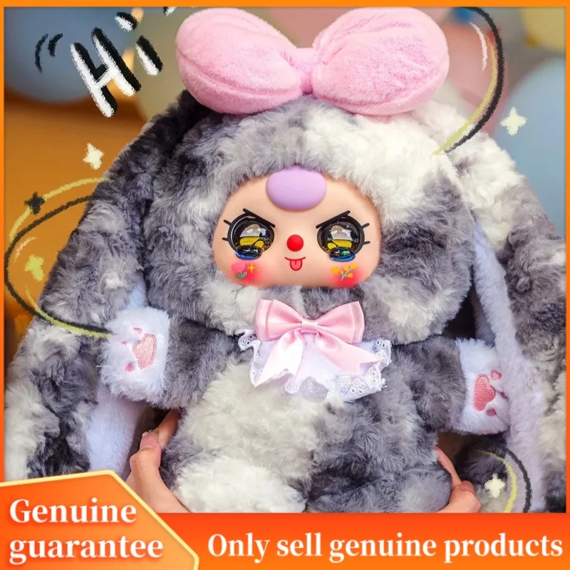 

Новый ребенок, три года, V4, общий четвертого поколения 400, корпус, милая, детская глухая коробка, настольная загадочная коробка, подарок для девочки