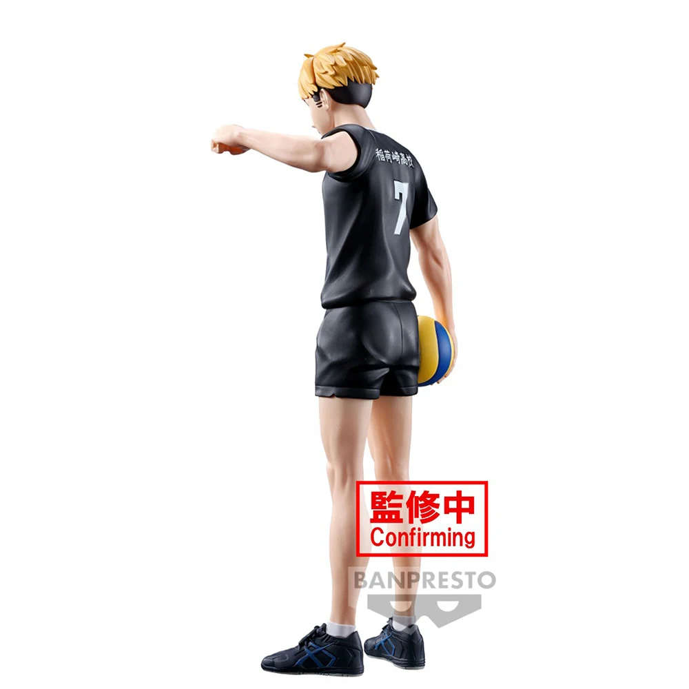 In Stock Original Banpresto Haikyuu Miya Atsumu Oikawa Tooru Ore No Serve No Jamasunnaya Sorejaa Otehon O Miseyouka Anime Figure