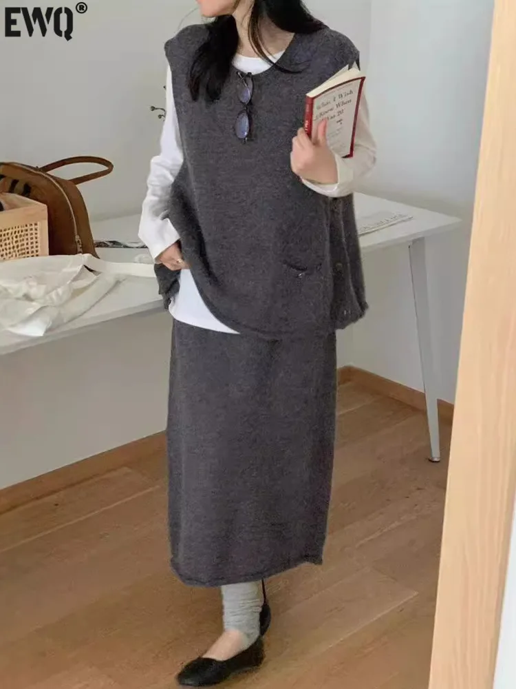 [EWQ] Sleeveless Loose Waistcoats And Elastic High Waist Skirt Casual Women Sweater Skirts Set Clothing 2024 Autumn  New 16O2234