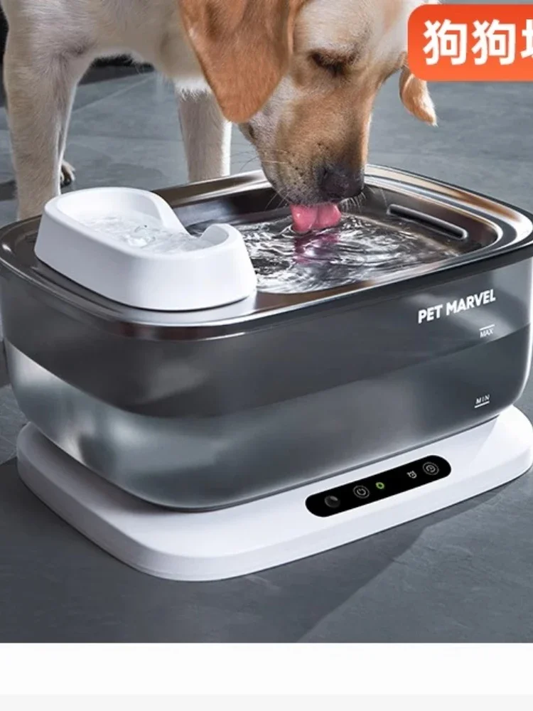 

Cat water dispenser Flow circulation Pet automatic water dispenser Unplugged dog drinking water