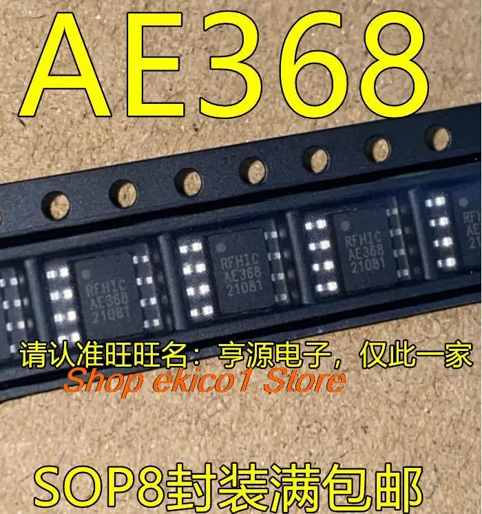 

5pieces Original stock AE368 SOP8