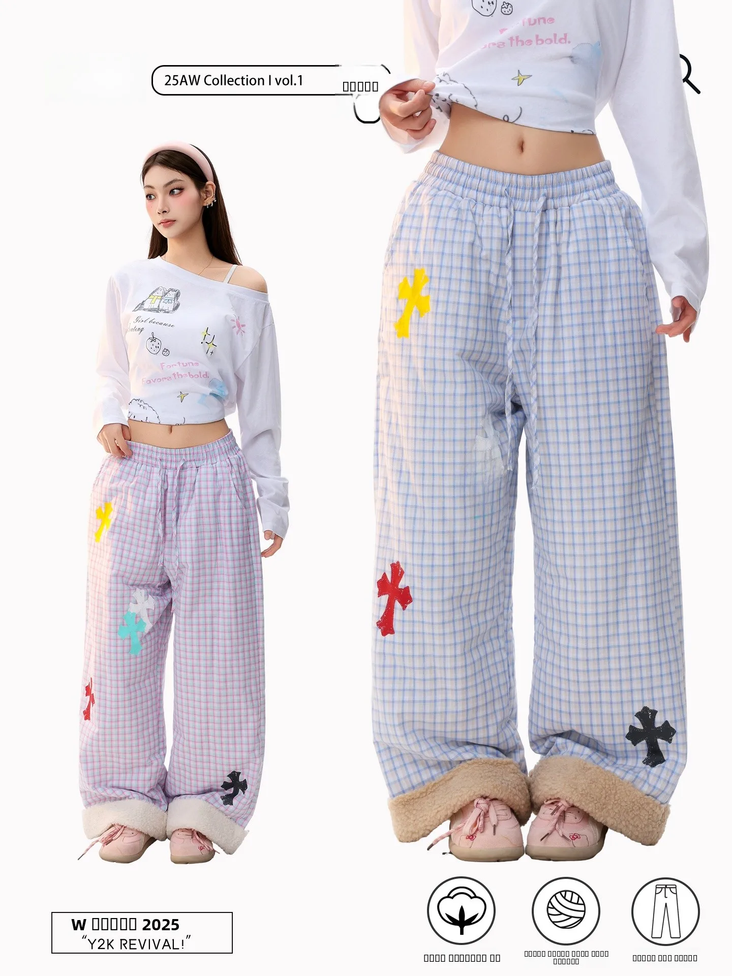 

Женские утепленные повседневные хлопковые брюки PBB с высокой талией, прямые штанины, с вышивкой и бахромой, зимняя мода