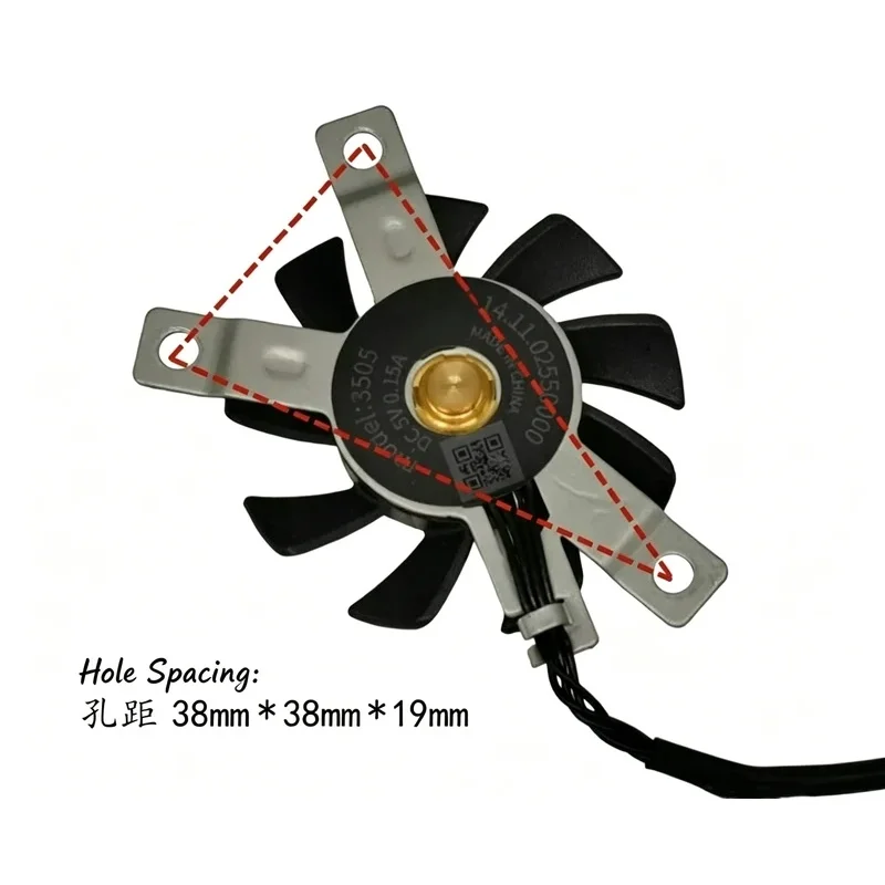 N+ System Cooling Fan 3505, Compatible with for Beelink GTi12, EQ12, SER6 PRO, VEST, SER7, SEI12, MSC