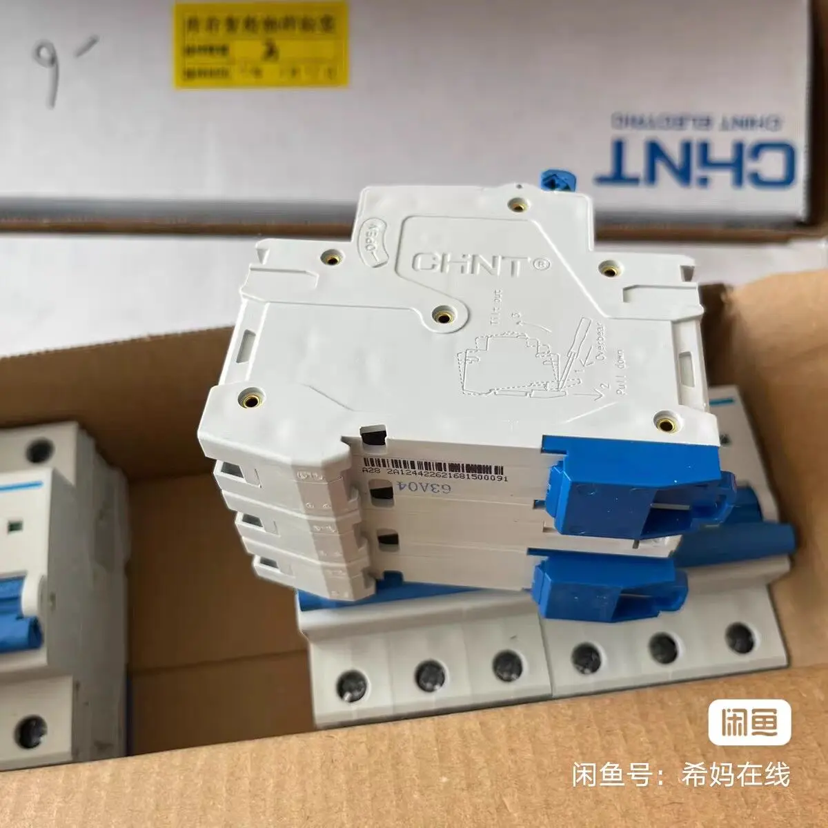 Zhengtai مفتاح الهواء 3P قطاع دارة NB1-63HC633P مفتاح الهواء الواقي المنزلي المصغر