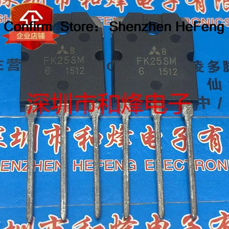 

5PCS-10PCS FK25SM-6 TO-3P 300V 25A ORIGINAL Quick Delivery